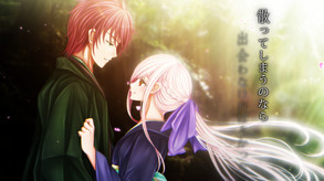 PV trailer thumbnail