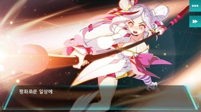 kr trailer thumbnail