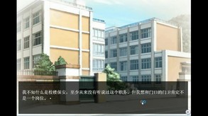 媒体宣传片1 trailer thumbnail
