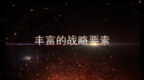 pv trailer thumbnail