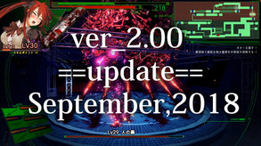 ver2.00PV trailer thumbnail