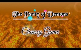 The first trailer trailer thumbnail