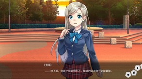 PV1.1 trailer thumbnail