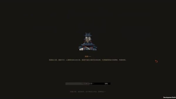 创建人物 trailer thumbnail