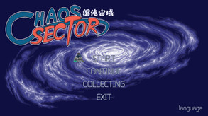 Chaos Sector trailer thumbnail