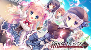 PV trailer thumbnail