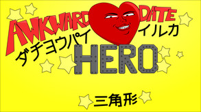 Awkward Date Hero Launch Trailer trailer thumbnail