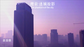 film1 trailer thumbnail