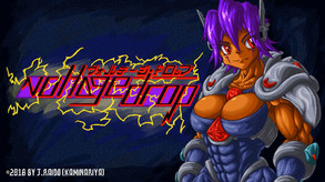 Gameplay Trailer trailer thumbnail