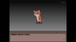 Adventurer trailer thumbnail