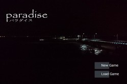 Paradise trailer thumbnail