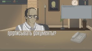 анонс trailer thumbnail