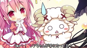 PV trailer thumbnail