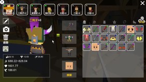 video2 trailer thumbnail