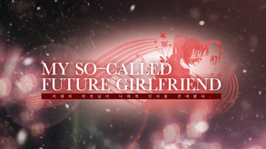 PV trailer thumbnail