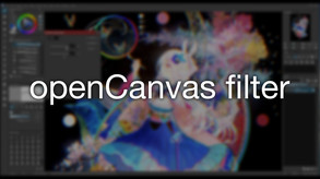 filter trailer thumbnail