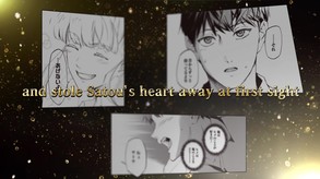 English PV trailer thumbnail