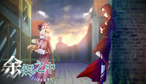fgegaewsj trailer thumbnail