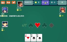 拖拉机 trailer thumbnail