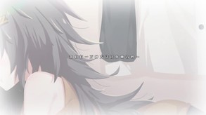 PV trailer thumbnail