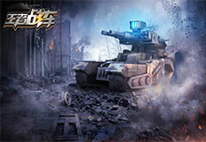 acechariot trailer thumbnail