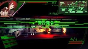 ver4.00PV trailer thumbnail