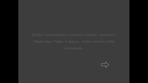 Трейлер The Blame trailer thumbnail