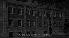 AtrocityEng trailer thumbnail