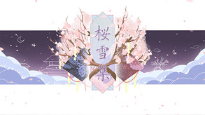 mainPV trailer thumbnail
