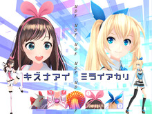 MDF trailer thumbnail
