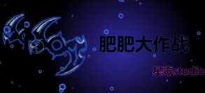 troducebattle trailer thumbnail