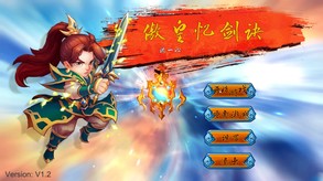 StartPlay trailer thumbnail