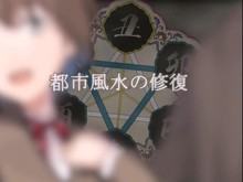 PV trailer thumbnail