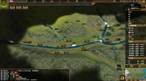 NationWar New UI trailer thumbnail