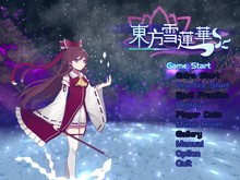 Demo1 trailer thumbnail