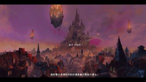 sixpence trailer thumbnail