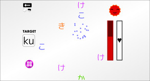 Hiragana Trailer English trailer thumbnail