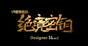 KeyOfImpasse trailer thumbnail