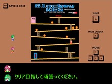 予告編 trailer thumbnail