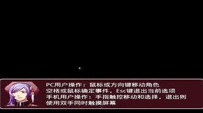 玩法 trailer thumbnail