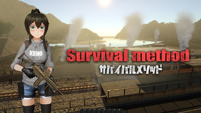 PV1 trailer thumbnail