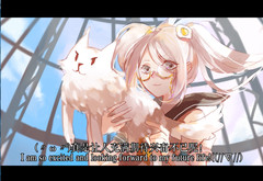 1.2 trailer thumbnail