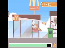 2 trailer thumbnail