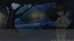 pv trailer thumbnail