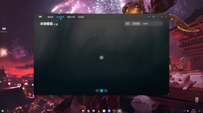 宣传 trailer thumbnail