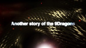 beta trailer thumbnail
