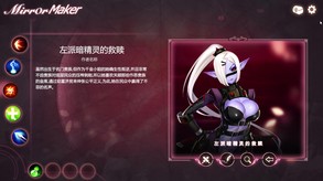 PV trailer thumbnail