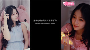 心动女生之寇雅 trailer thumbnail