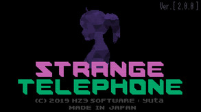 Strange Telephone Trailer ver2.0 trailer thumbnail