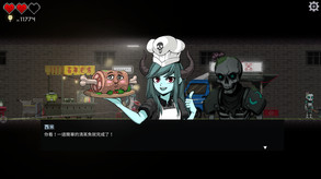 main trailer thumbnail